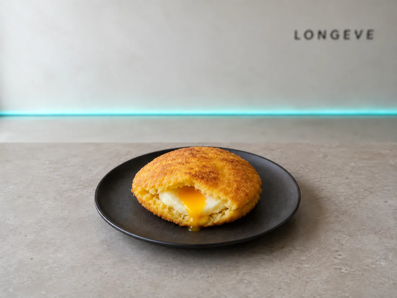 Arepa with egg · Colombia